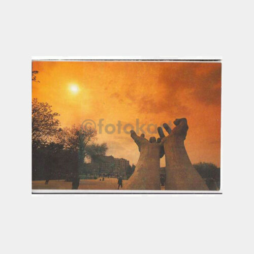 1980 Ankara Abdi İpekçi Parkı Görünüş Kartpostal