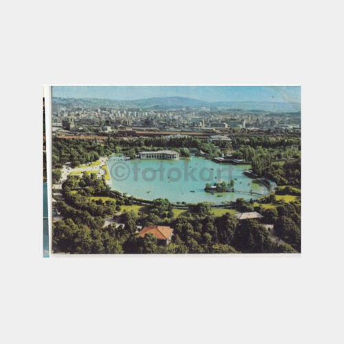 1975 Ankara Gençlik Parkı Görünüş Kartpostal