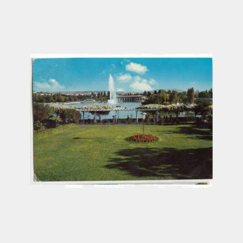 1975 Ankara Gençlik Parkı Görünüş Kartpostal