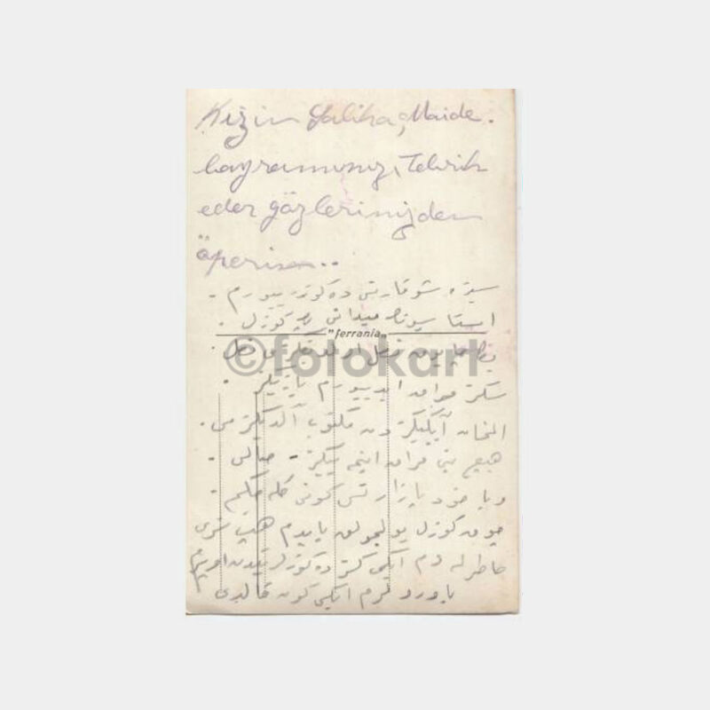1940 Ankara Gar Binası Görünüş Kartpostal - Görsel 2