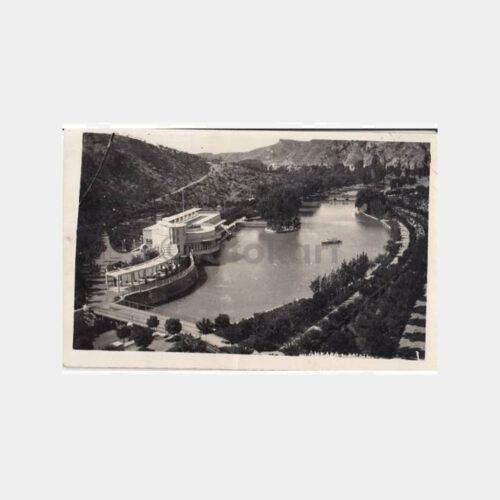 1940 Ankara Çubuk Barajı Konulu Fotokart