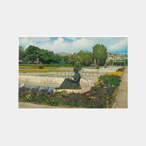 1978 Ankara Gençlik Parkı Görünüş Kartpostal
