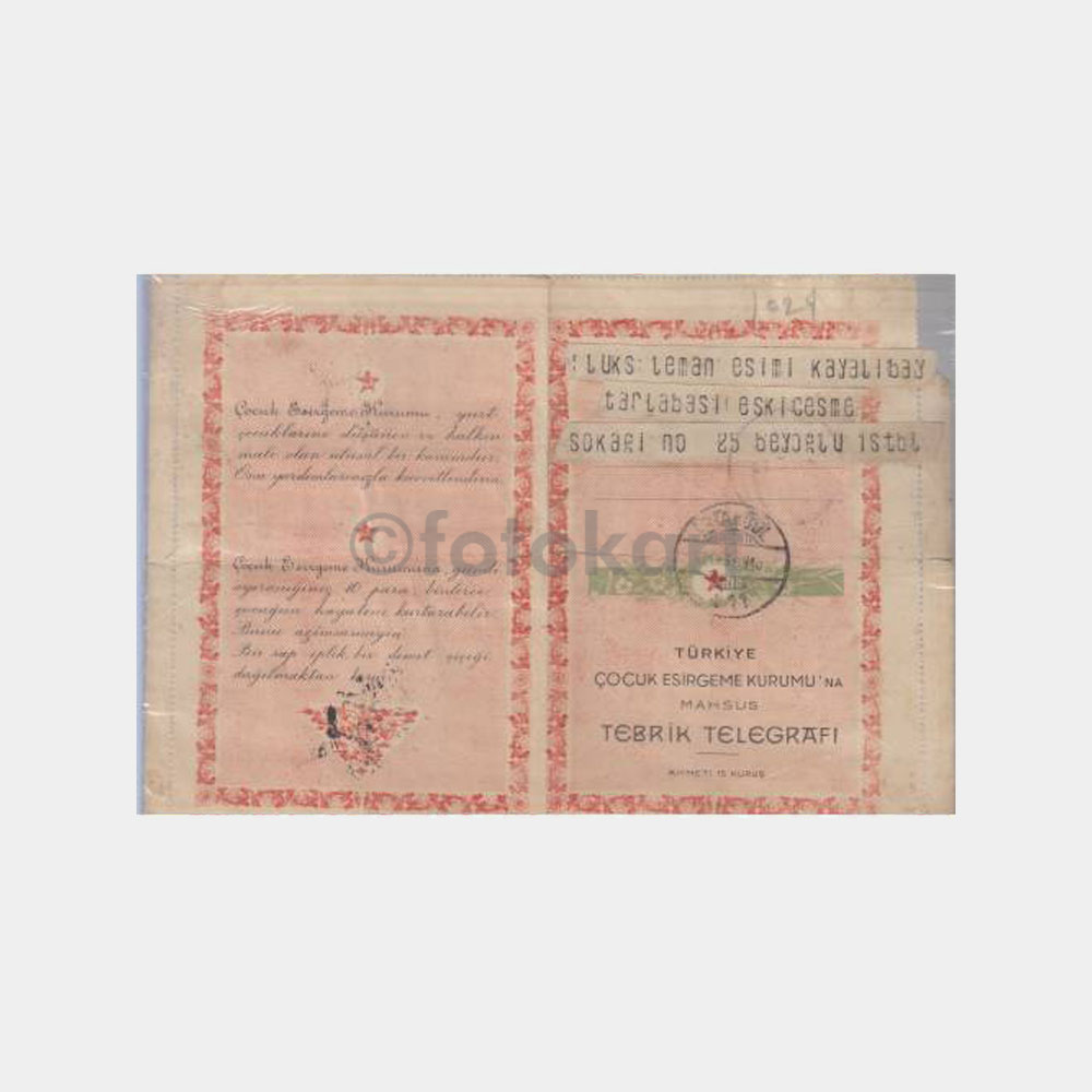 1946 Ankara - Çocuk Esirgeme Kurumu Tebrik Telgraf - Görsel 2
