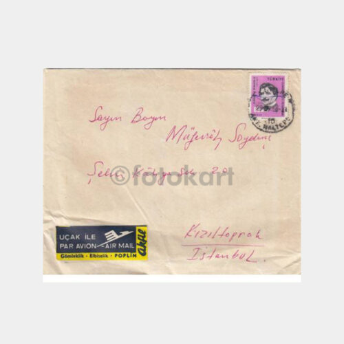 1966 Ankara Anıttepe Posta Damgalı Zarf