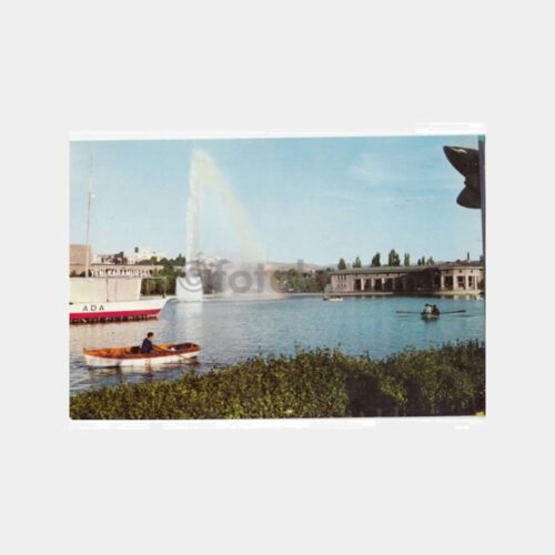 1974 Ankara Gençlik Parkı Görünüş Kartpostal