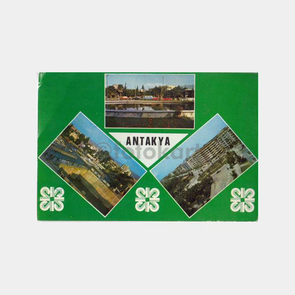 1974 Antakya 3 Görünüş Kartpostal