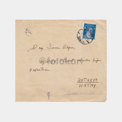 1940 İzmir Hükümet -Antakya Damgalı- Pullu Zarf