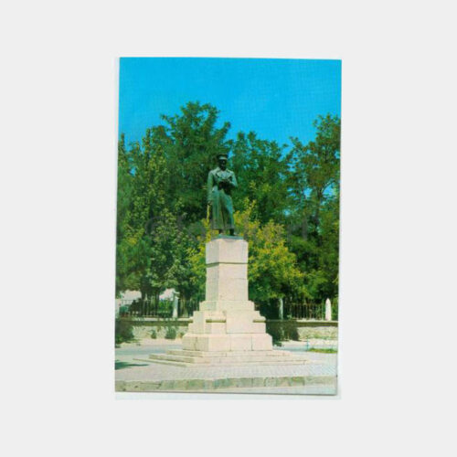 1970 Elazığ Atatürk Heykeli Görünüş Kartpostal