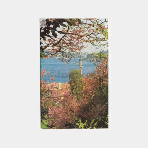 Ziraat Bankası Boğaziçi Erguvanlar Tebrik Kartvizit