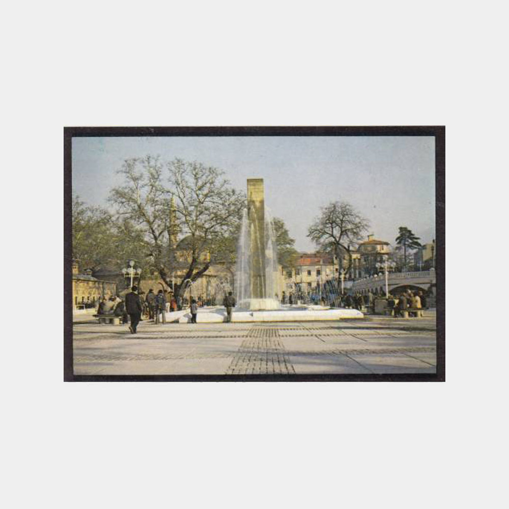 1976 Bursa Ulucami Parkı Görünüş Kartpostal