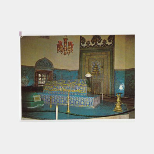 1968 Bursa Yeşil Türbe İçi Görünüş Kartpostal