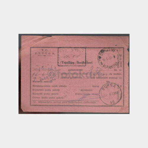 1952 Bursa Tesellüm İlmühaberi