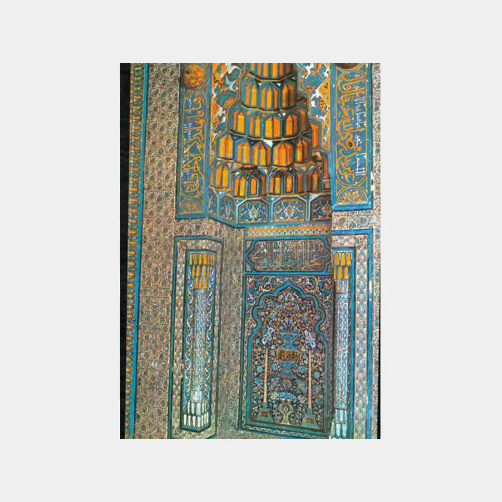 1970 Bursa Yeşil Türbe İçi Görünüş Kartpostal