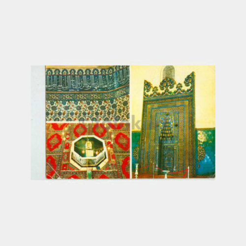 1975 Bursa Yeşil Camii Görünüş Kartpostal