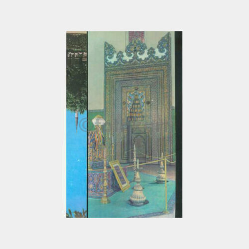 1968 Bursa Mehmet Çelebi Türbesi Kartpostal