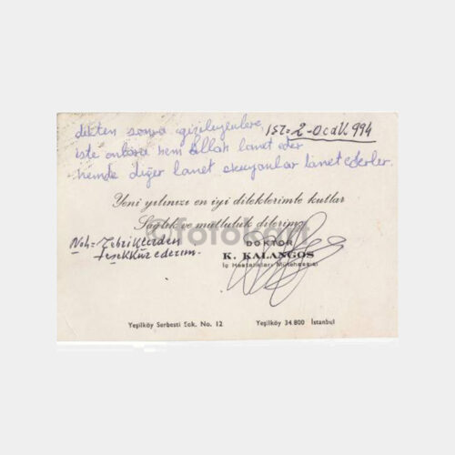 1994 Yeşilköy Doktor Kalangos Tebrik Kartı