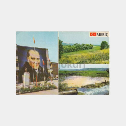 1978 Edirne Meriç İlçesi Görünüş Kartpostal