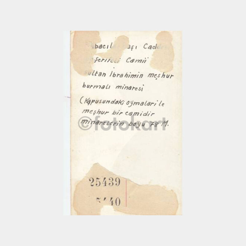 1933 Edirne Abacılarbaşı Caddesi Konulu Kartpostal - Görsel 2