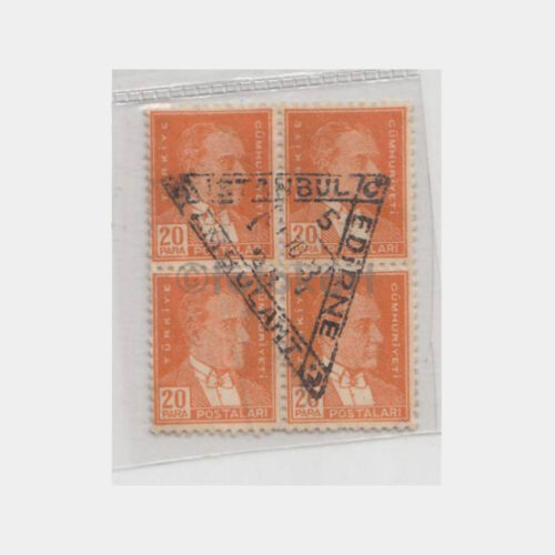 1943 Edirne-İstanbul Ambulant Tren Postası Damgası