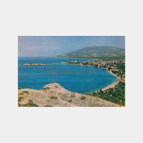 1974 Erdek Seyitgazi Görünüş Kartpostal