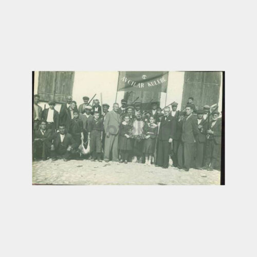 1939 Avcılar Kulübü Görünüş Fotoğraf