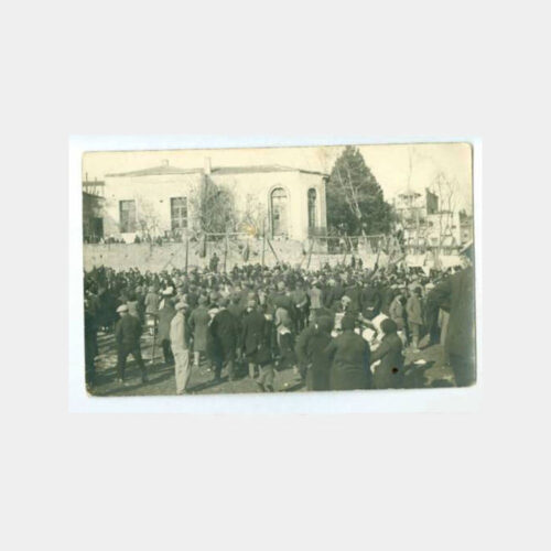 1929 Bayram Eğlenceleri Salıncaklar Fotoğraf