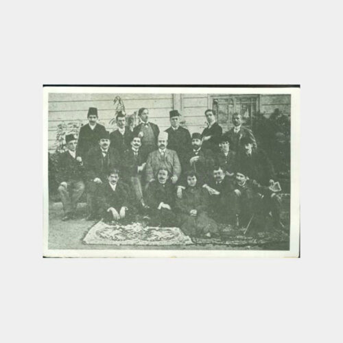 1924 Türk Toplantı Grubu Görünüş Fotoğraf