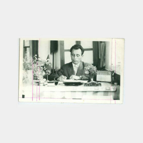 1968 Kırklareli 25 Yıllık Öğretmen Fotoğraf