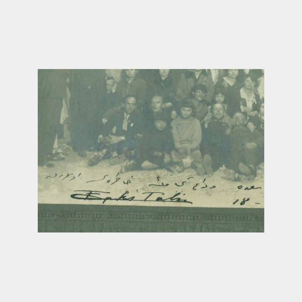 1929 Düğün Nişan Kutlama Tören Fotoğraf - Görsel 2