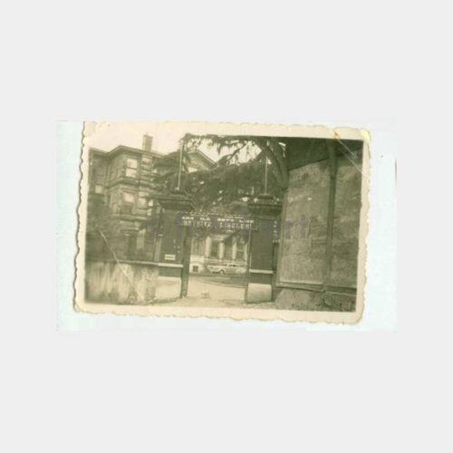 1937 Hayriye Mektepleri Kapısı Görünüş Fotoğraf