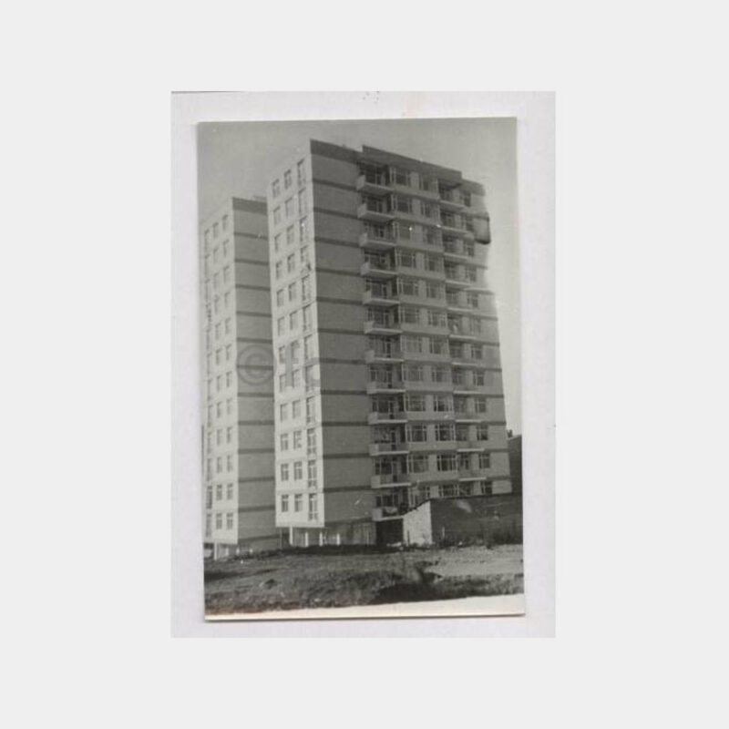 1968 T.Emlak Bank Gayrettepe Blokları Fotoğraf