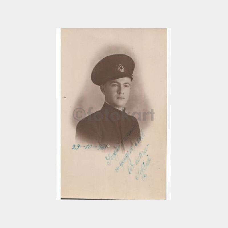 1931 Photo Splendid Andriomenos - Subay Konulu Fotoğraf