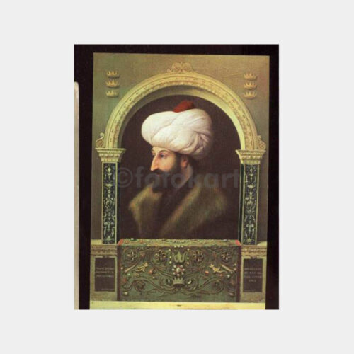 Fatih Sultan Mehmet Konulu Kartpostal