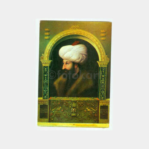 Fatih Sultan Mehmet Konulu Kartpostal