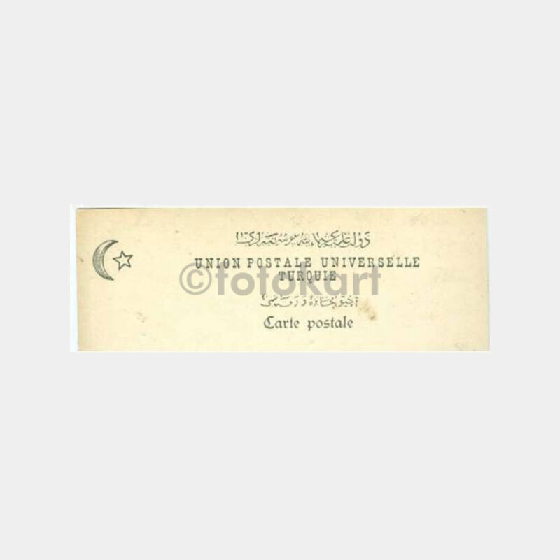 1880 Galata Köprüsü Çok Nadir Kartpostal - Görsel 2