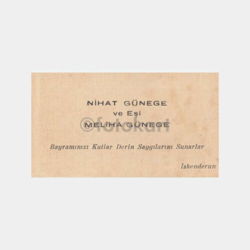 1940 İskenderun Aile Konulu Kartvizit