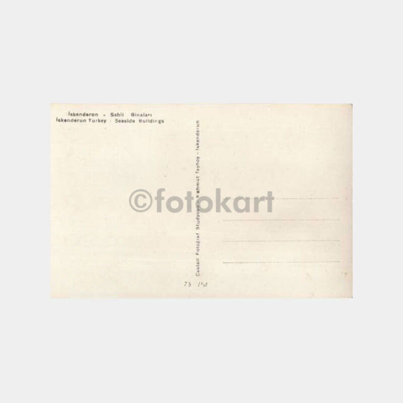 1960 İskenderun Sahil Binaları Görünüş Kartpostal - Görsel 2