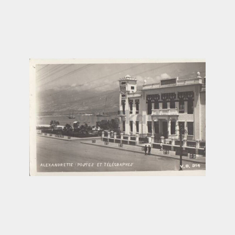 1930 İskenderun Posta Binası Görünüş Kartpostal