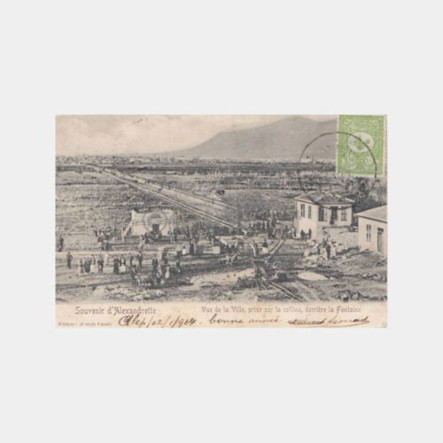 1904 İskenderun Demiryolu İnşaatı Konulu Kartpostal