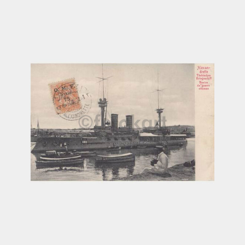 1905 İskenderun Osmanlı Savaş Gemisi Konulu Kartpostal
