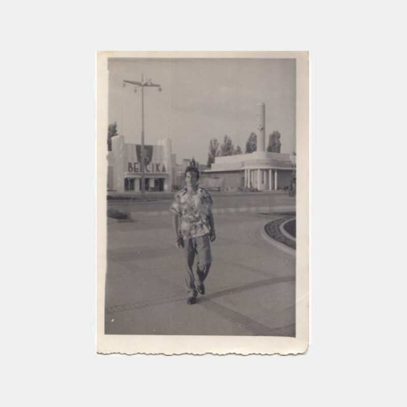1971 İzmir Fuarı Belçika Pavyonu Konulu Fotoğraf