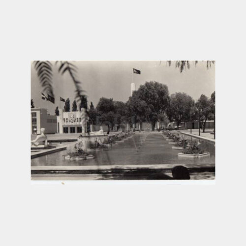 1969 İzmir Fuarı Lozan Kapısı Tebrik Fotokart