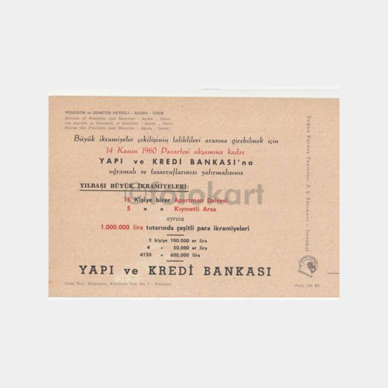 1960 İzmir Agora - Yapı Kredi İkramiye Kartı - Görsel 2