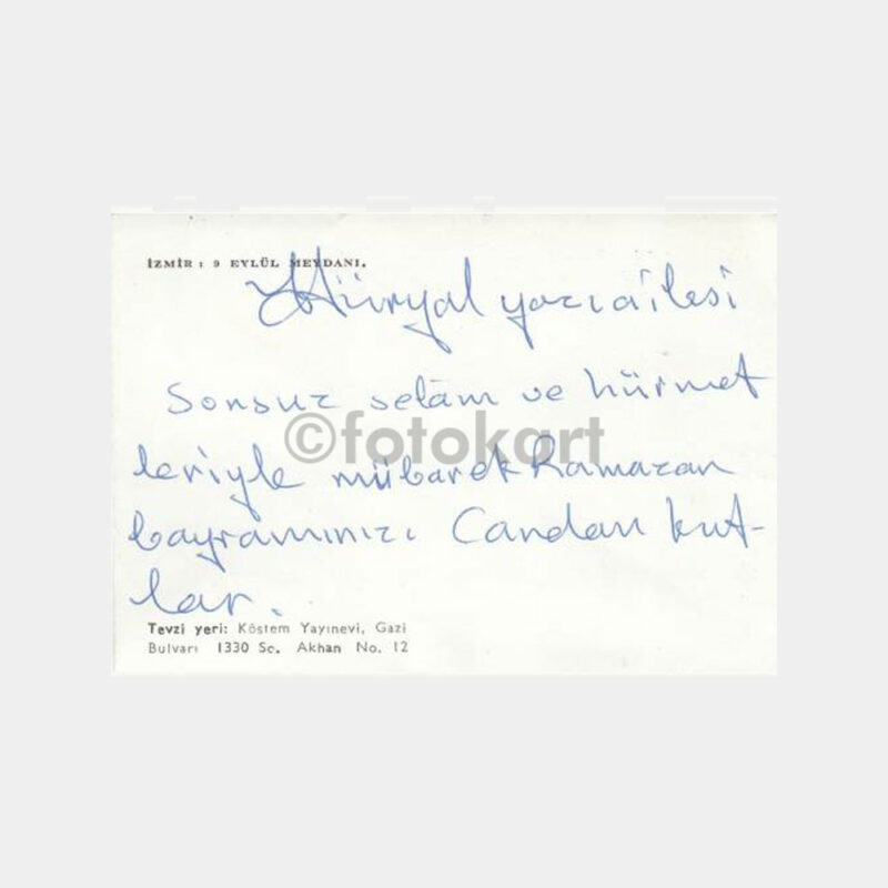 1969 İzmir Fuarı Dokuz Eylül Meydanı Tebrik Fotoğraf - Görsel 2