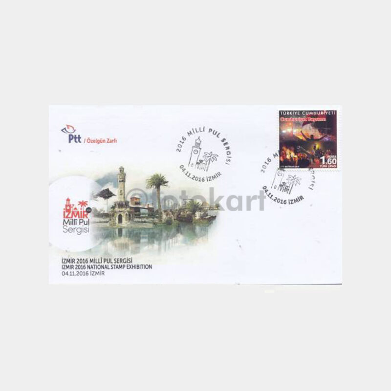 2016 İzmir Milli Pul Sergisi FDC
