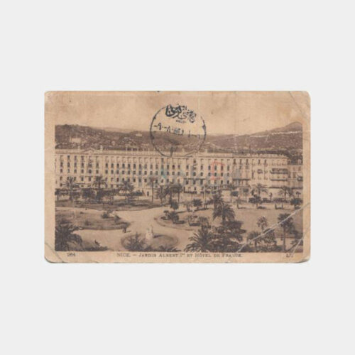 1924 Fransa Nice - Kadıköy Varışlı Nadir Kartpostal