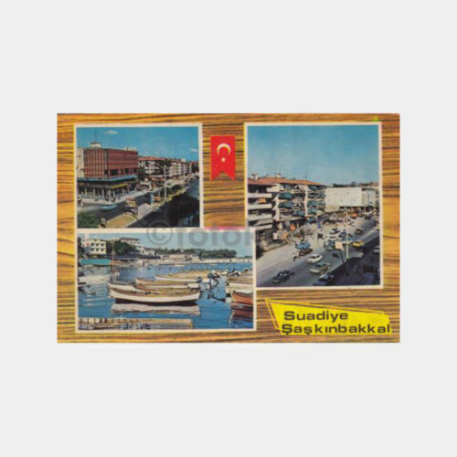 1974 Kadıköy Suadiye Görünüş Kartpostal