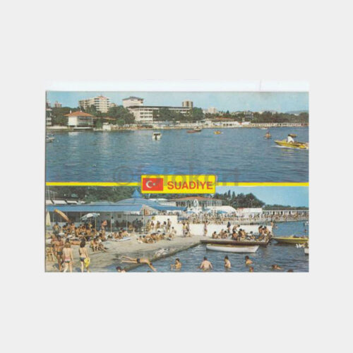 1974 Kadıköy Suadiye Görünüş Kartpostal