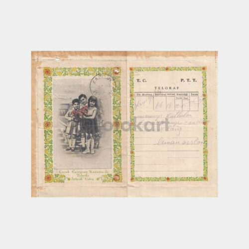 1949 Kadıköy  - Çocuk Esirgeme Kurumu Tebrik Telgraf