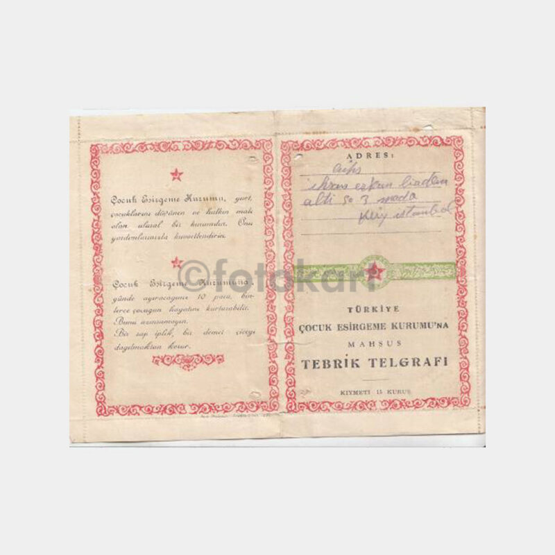 1949 Kadıköy  - Çocuk Esirgeme Kurumu Tebrik Telgraf - Görsel 2